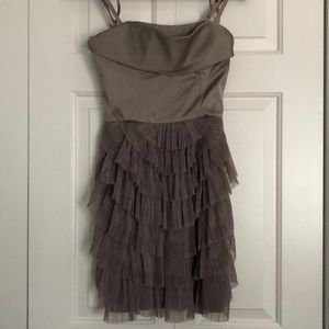 BCBG MAXAZRIA cocktail dress.